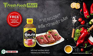 NƯỚC SỐT THỊT NƯỚNG YAKINIKU NO TARE MILD – VỊ NGON ĐẾN TỪ NHẬT BẢN.