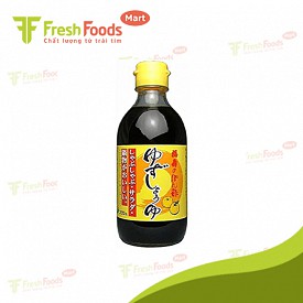 Sốt thịt nướng Assari